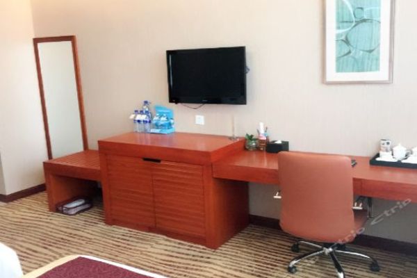 Zijin Hotel (Longyan)